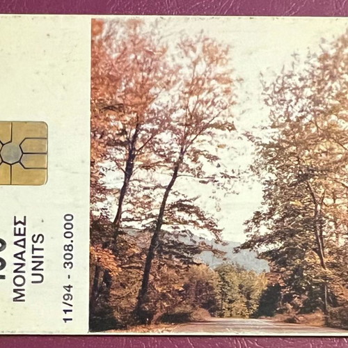 Phone card Pilio 11/94 used, 100 units