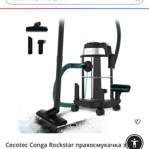 Cecotec Conga Rockstar Wet & Dry Vacuum Cleaner 1400W New