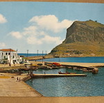 Monemvasia postcard used