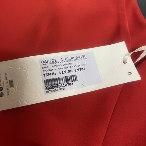 Derpouli red women's midi dress new, size S