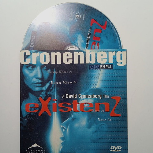 Existenz DVD with Greek subtitles, new