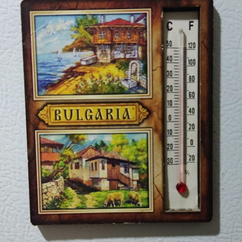 Bulgaria Magnet new, direct from Sofia