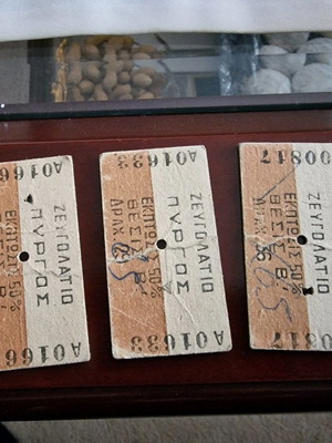 Train tickets used, pack of 3 old