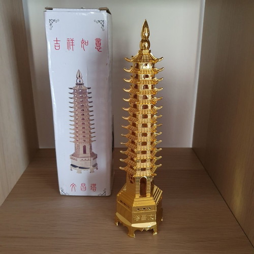 Feng Shui Golden Pagoda Wen Chang Tower new, metal decorative