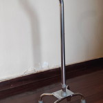 Walking aid cane new