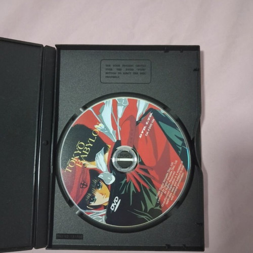 Tokyo Babylon DVD like new, manga volumes 1 and 2