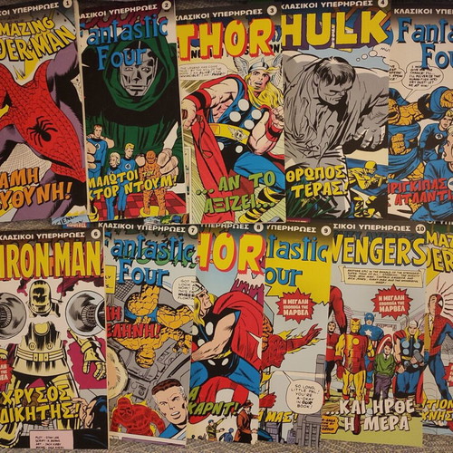 Classic Superheroes comics used, issues 1-11