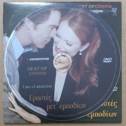 Laws of Attraction DVD new with subtitles