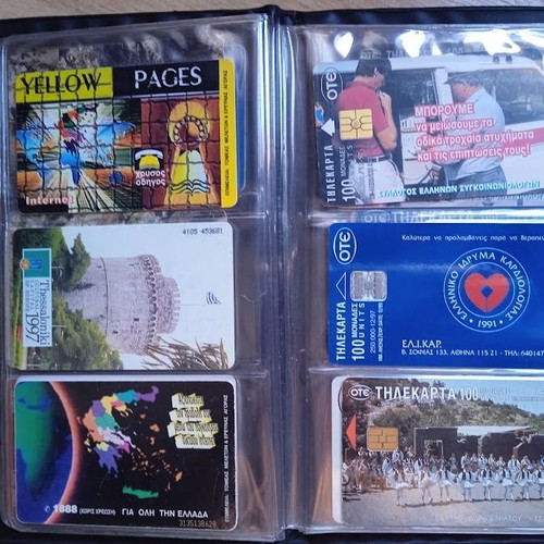 Phone cards set of 36, 1997-1998 period, album 4