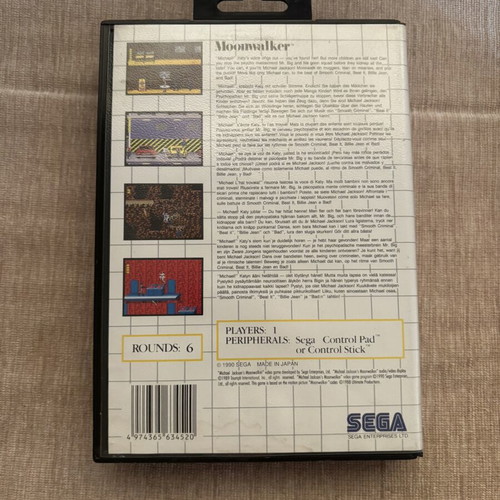 Michael Jackson's Moonwalker SEGA Master System game, complete