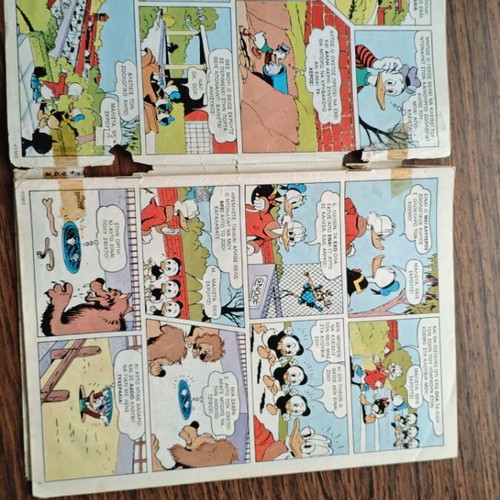 Komix comics used, issues 6 7 11 12 by Terzopoulos