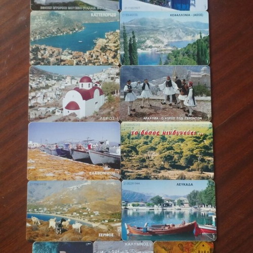 Greek phone cards 1995, set of 14
