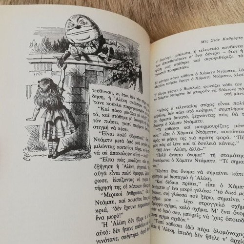 Through the Looking-Glass and What Alice Found There used book