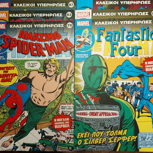 Marvel Collection Classic Superheroes 91 Volumes Like New