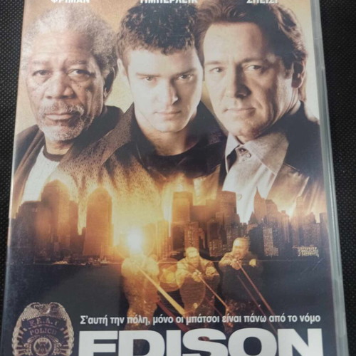 Edison DVD like new with subtitles