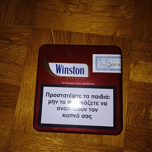 Vintage Winston metal cigarette case like new, red