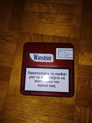 Vintage Winston metal cigarette case like new, red