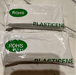 Plasticine ROHS  2 πακέτα 200 grams το καθένα . Τιμή συνολική 5 ευρώ