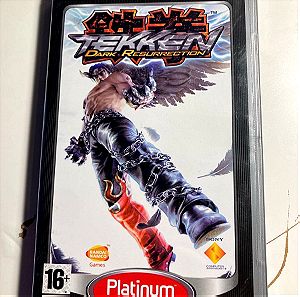Tekken Dark Resurrection για PSP