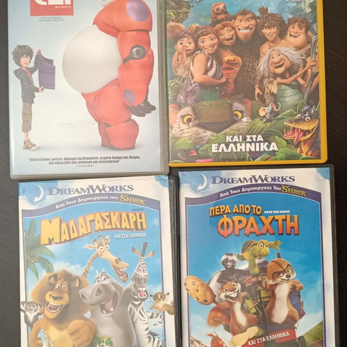 Children's movies DVD like new, pack of 30 dubbed