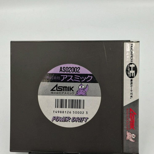 Power Drift PC Engine HuCard used with manual