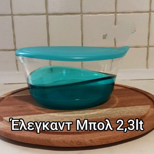 Tupperware bowl 2.3 liters new, elegant