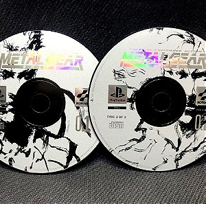 Metal Gear Solid - PlayStation 1  x2 CD