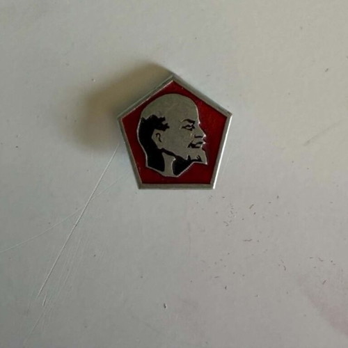 Soviet Lenin Pin vintage, used, red enamel pentagon
