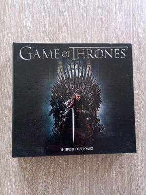 Game of thrones first season