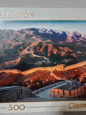 Παζλ La gran muralla Clementoni καινούργιο 500 κομμάτια