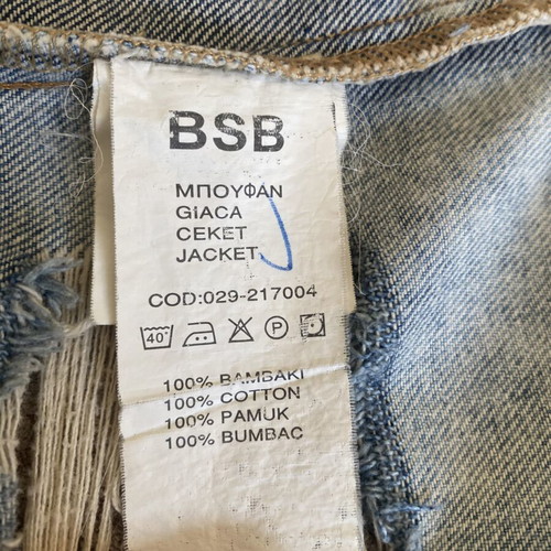 BSB denim jacket used, size Large, blue