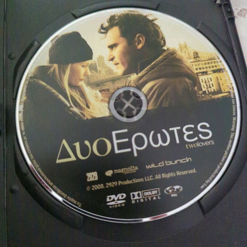 Two Lovers DVD like new, romantic with subtitles