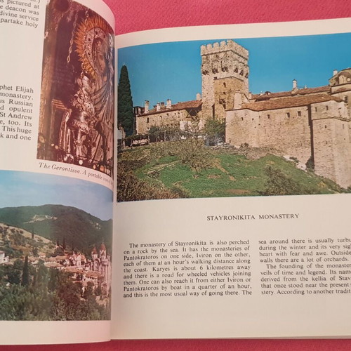 Athos Holy Mountain from Patriarchal Institute for Patristic Studies new, English