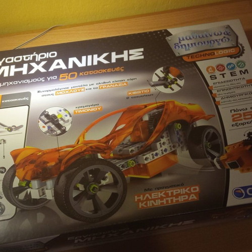 Engineering Workshop Learn and Create like new