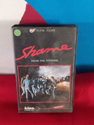 Shame City of Shame used videocassette with subtitles