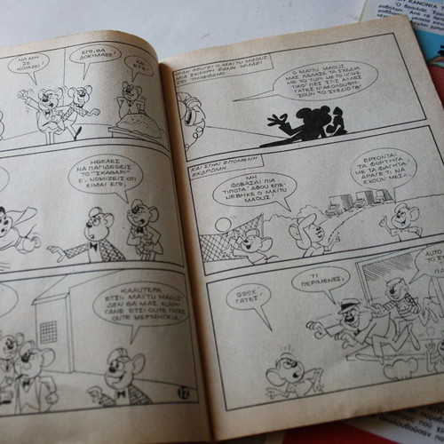 Mighty Mouse 1979 comics new, set of 4 issues