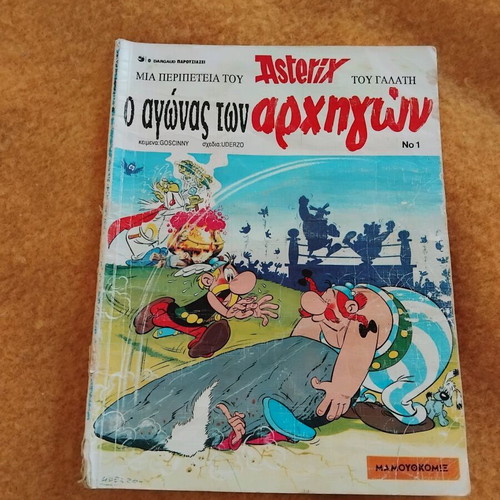 Asterix The Contest of Chiefs used