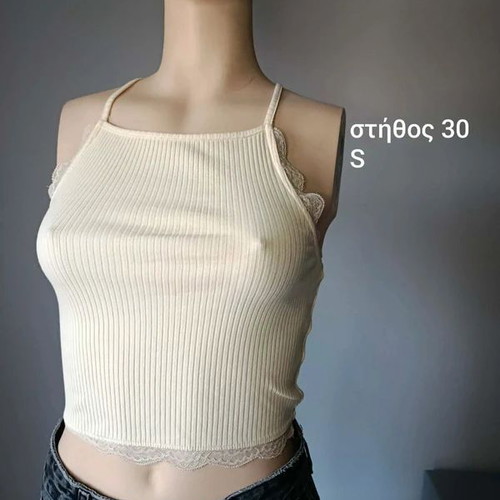 Tally Weijl Ribbed Cream Top size S like new