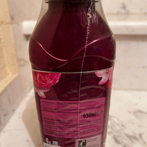 Lenor detergent set new, 1 bottle