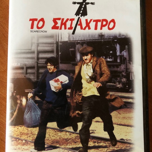 Scarecrow DVD like new with subtitles