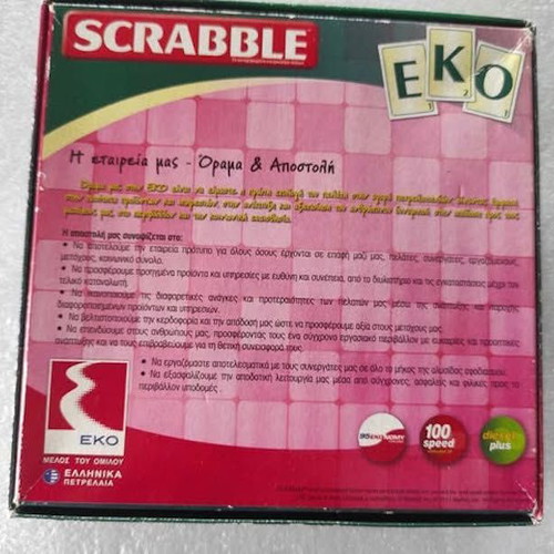 Scrabble Mini EKO Board Game like new