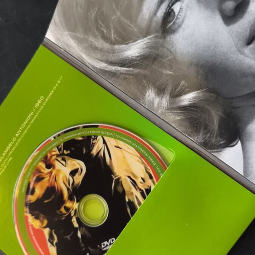 The Italian Muses of the 7th Art 5DVD set, new condition