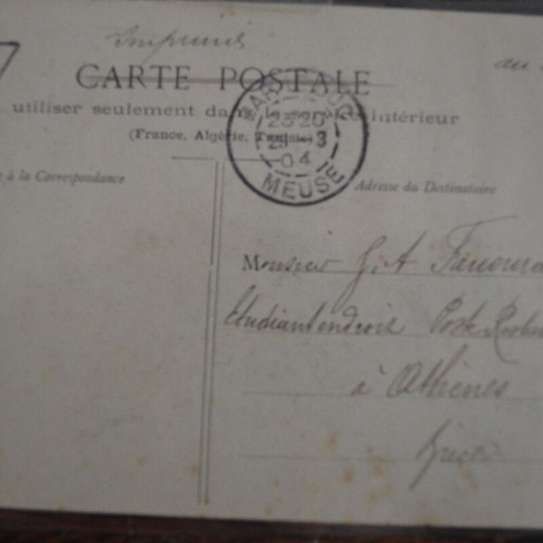 Postcard 1904 sent from France to Greece used