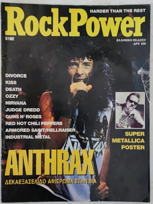 Rock Power Magazine Issue 10 March 1992 used