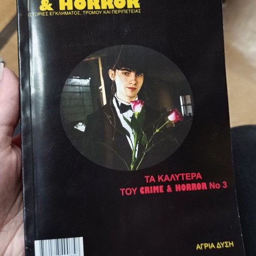 Crime and Horror Stories of Crime, Horror and Adventure May 2023
