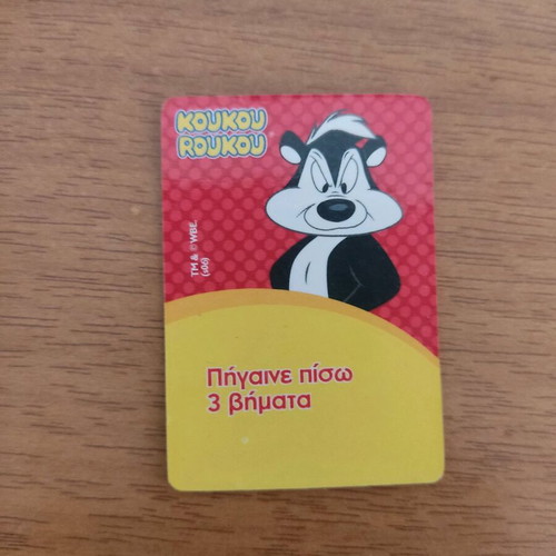 Koukouroukou Looney Tunes collectible sticker used