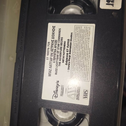 Buzz Lightyear VHS tape used, dubbed