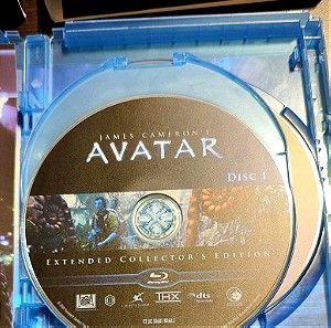 Ταινία Avatar blu ray συλλεκτικό