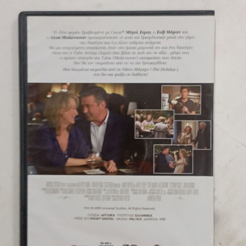 It's Complicated DVD like new with subtitles