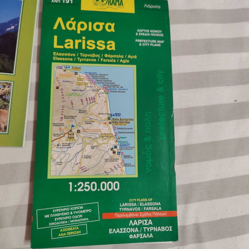 Larissa map like new